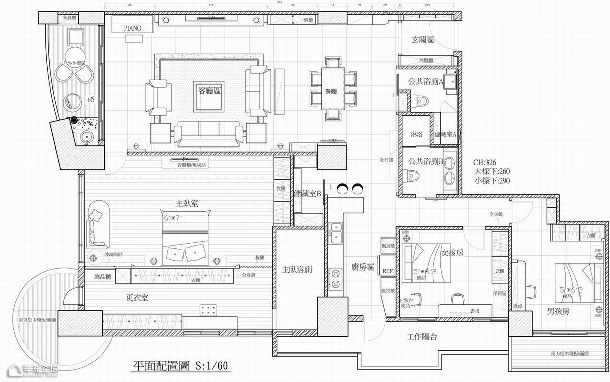大户型客厅装修效果图