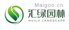 汇绿园林