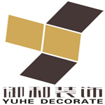 惠州市御和装饰设计工程有限公司