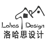 深圳市洛哈思装饰设计工程有限公司