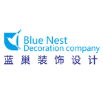南京蓝巢装饰设计工程有限公司