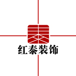 贵州红泰装饰工程有限公司