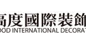 北京高度国际工程装修设计有限公司