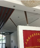 上海盛爵建筑装饰工程有限公司