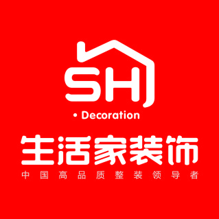 生活家（北京）家居装饰有限公司西安分公司