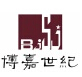 北京博嘉世纪装饰有限公司