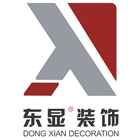 上海东显装饰工程有限公司