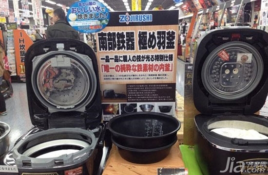 中国人为何要去日本买马桶盖?_行业新闻