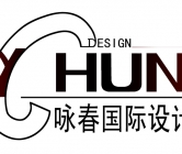 香港咏春国际设计