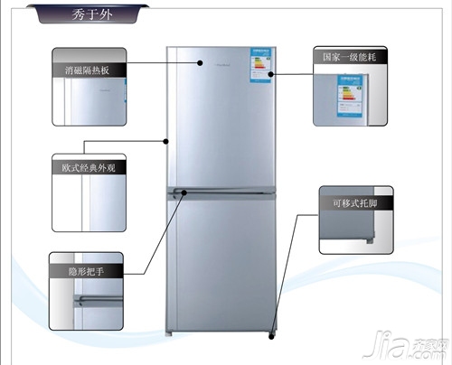 海信冰箱质量怎么样 海信冰箱官网报价