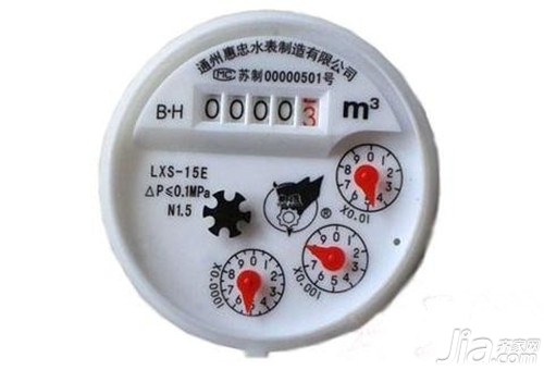 老式水表怎么看