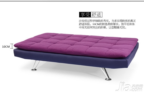 折叠沙发床怎么样  折叠沙发床优缺点