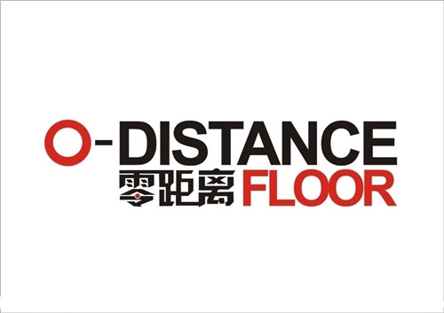 零距离地板怎么样 零距离地板一家专注地板的品牌