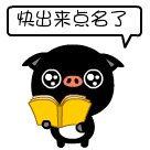 岁末签到开始啦,动动手指,捧回好礼过年啦