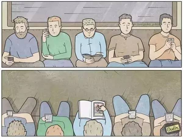 火爆朋友圈的一组漫画你看懂了多少