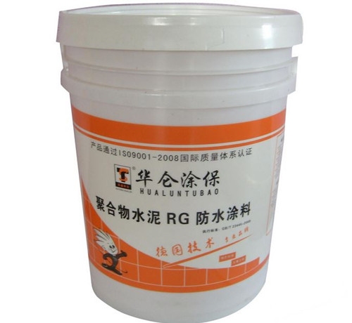 rg防水涂料施工工艺 rg防水涂料的特点
