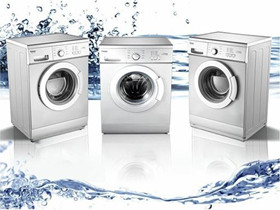 什么品牌洗衣机质量好 洗衣机保养方法