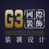 G3国际装饰
