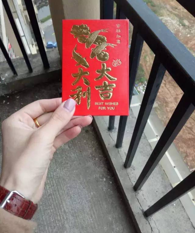 在这一天收到了红包,业主笑开了花!