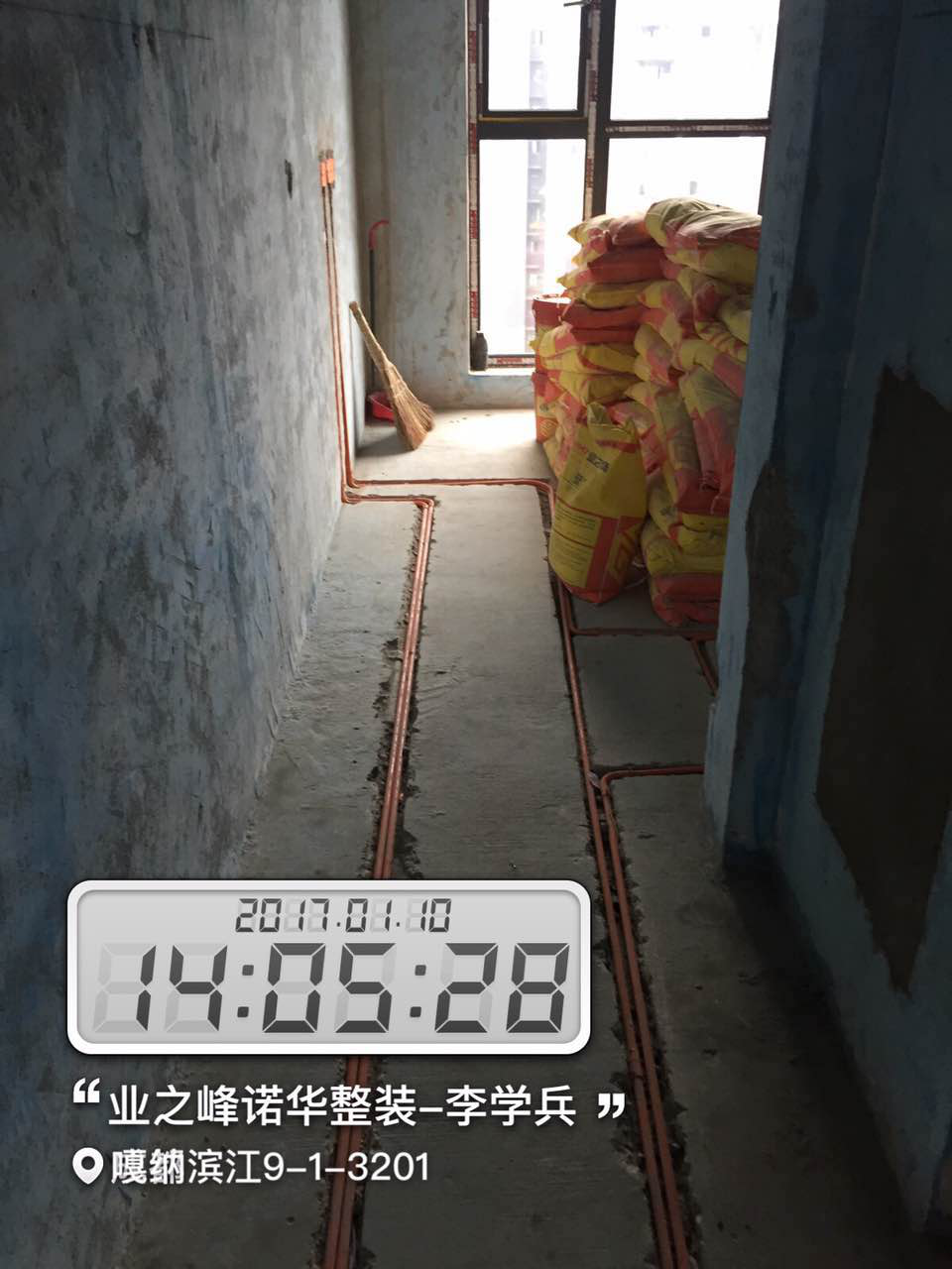 成都业之峰诺华拥有较好的口碑 装修时不铲墙皮,再怎么装修也无用----成都业之峰诺华