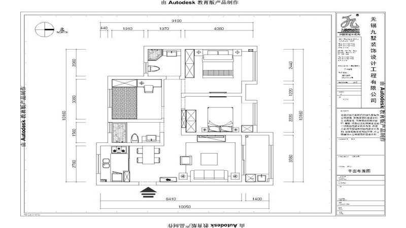 中海珑玺户型改造图,户型改造设计,户型改造案例-齐家