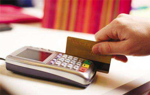 购房首付可以刷信用卡吗 信用卡付首付需注意
