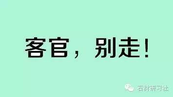 客户说我再考虑下回去商量一下你该怎么办