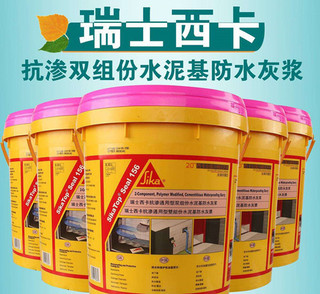 宜兴经济技术MK体育APP开发区