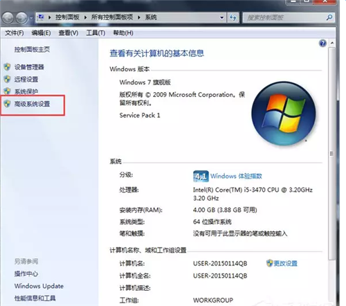 电脑卡屏是怎么回事