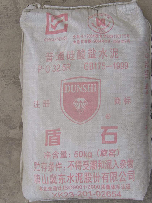中国十大水泥排名榜之鼎鹿水泥