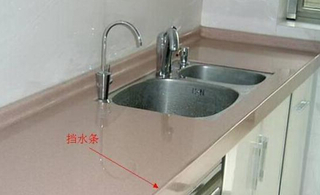 MK体育APP钢结构仓库屋面防水施工方案