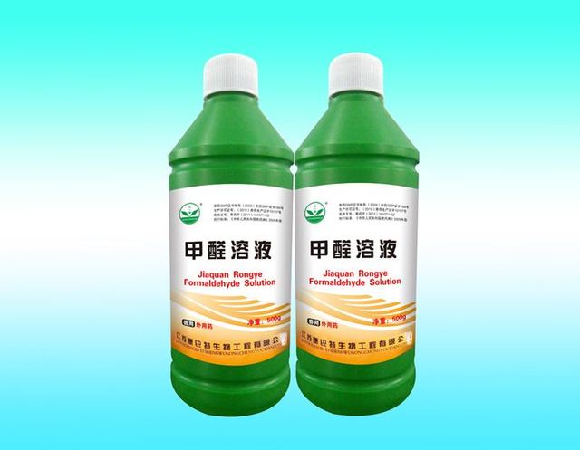 4,可作为防腐溶液使用 甲醛还可以作为防腐溶液来使用,也就是医学中的