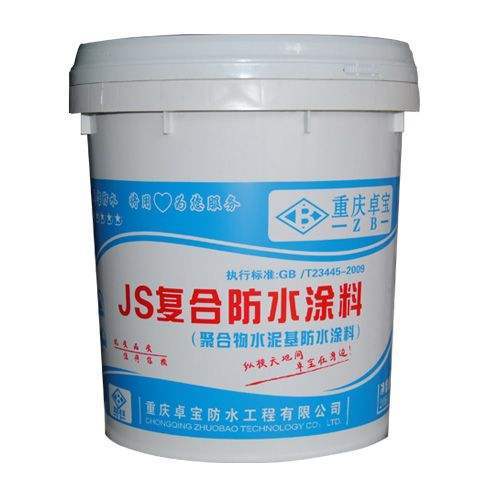 js防水涂料颜色主要为白色,拥有出众的热反射功,能够起到很好的隔热