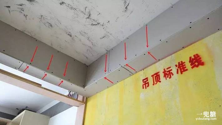 石膏板阴阳角拼接压向要正确,即使开裂也不易发现.