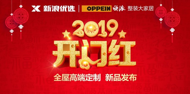 微页首图.jpg