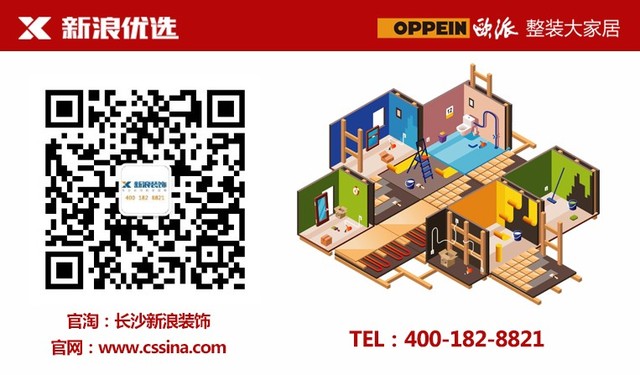 公众号底部二维码web红.jpg