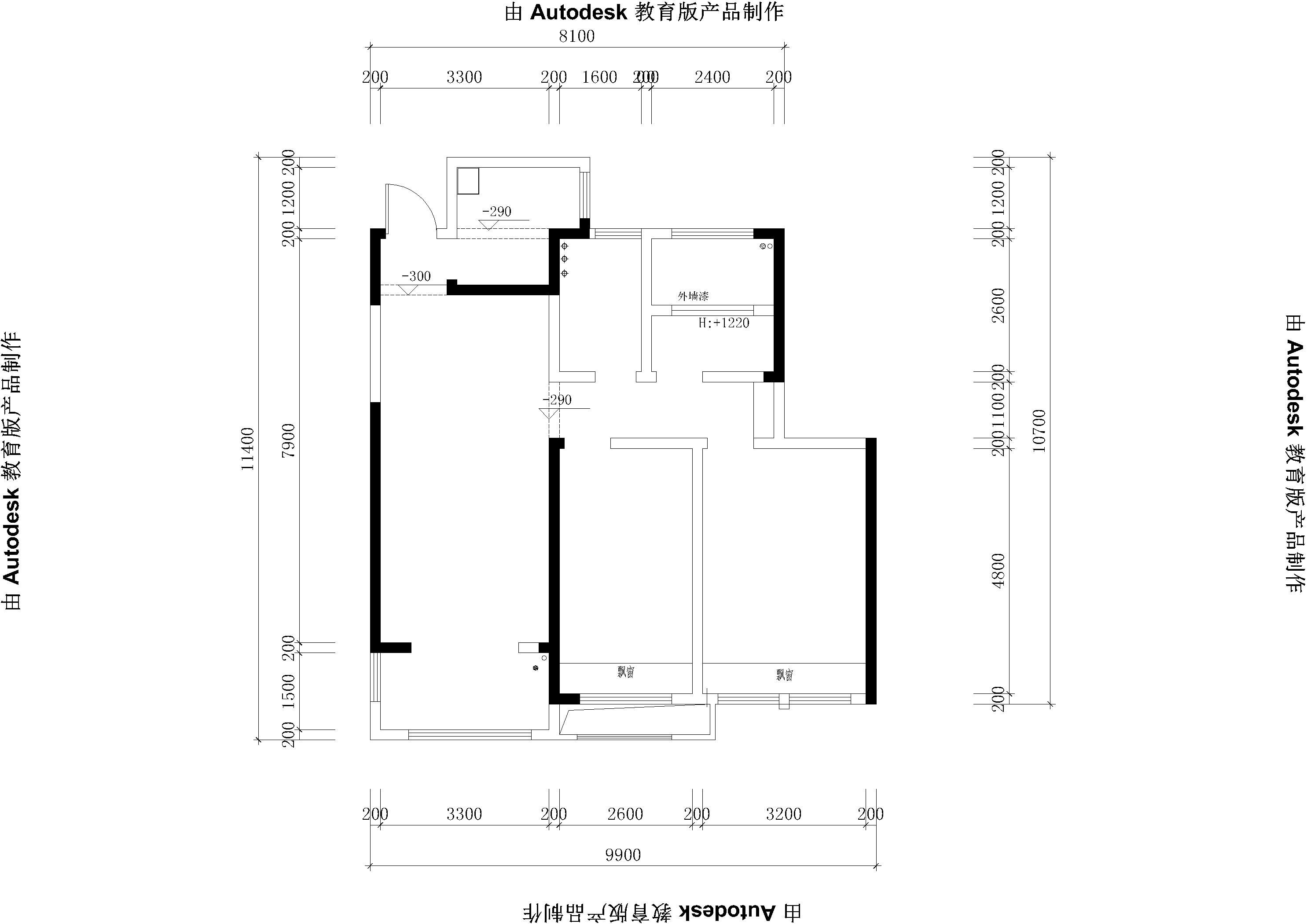 文一名门绿洲现代美式