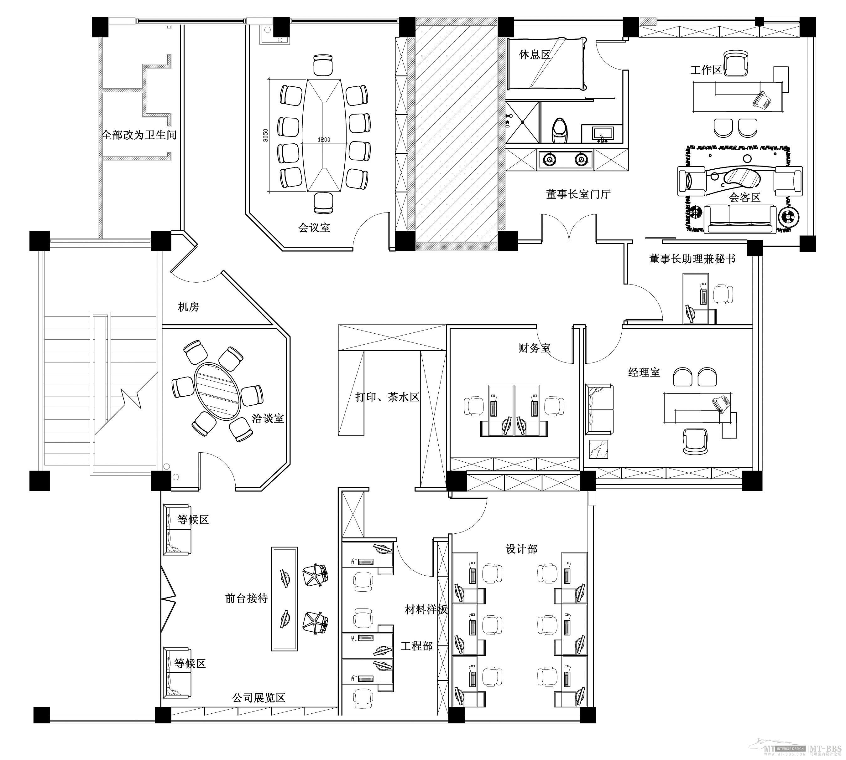 全屋户型图