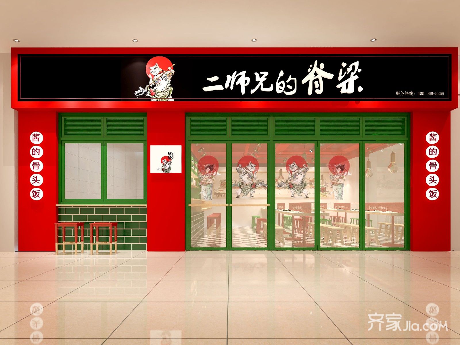 1万55平米简约工装装修效果图,卤味装修案例效果图