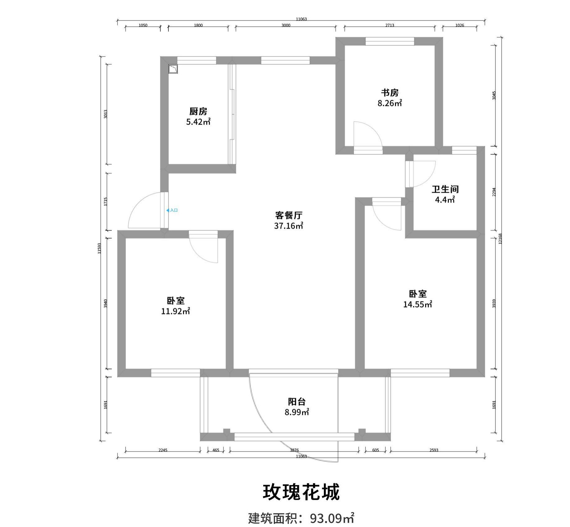 18万95平米北欧三房装修效果图,玫瑰花园装修案例效果