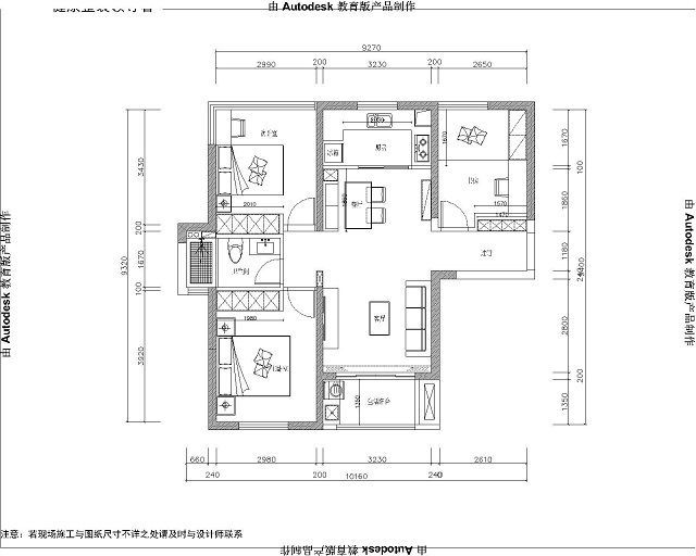 8万108平米美式三房装修效果图,简美风格装修案例