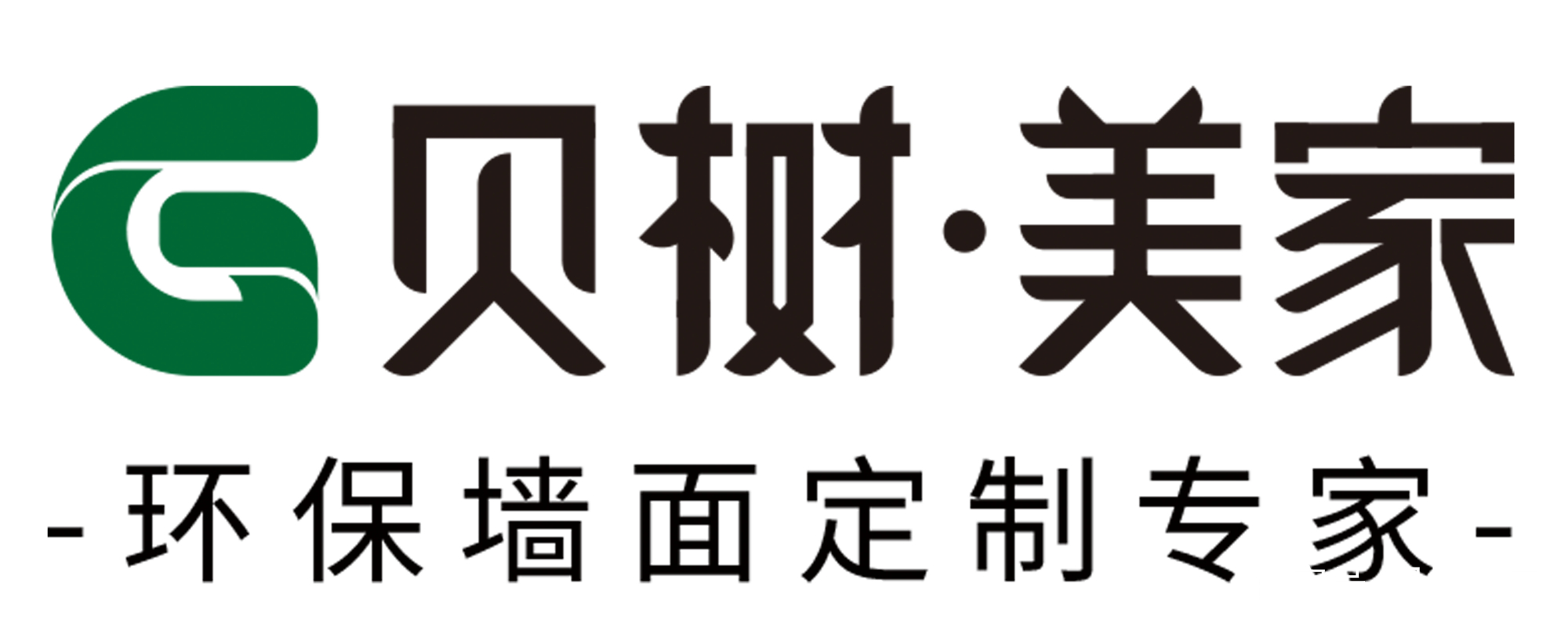 小编给大家推荐一款产品,是有贝树美家研发而成