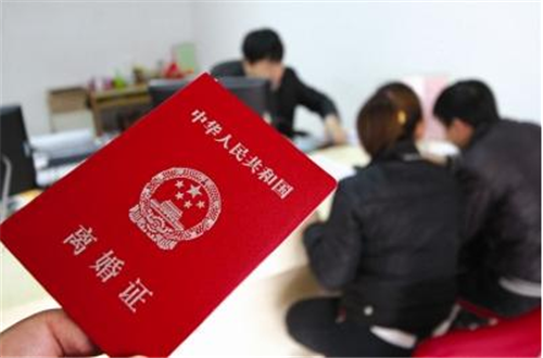 2020年离婚需要带什么证件再婚可以不带离婚证吗