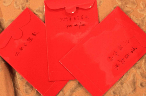 红包上面的贺词怎么写结婚红包吉利数字有哪些