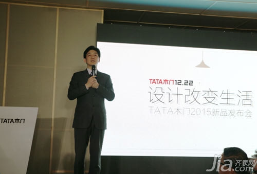 TATA木门推出中式、新古典系列新品