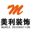 北京美利装饰设计有限公司