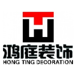 上海鸿庭室内装饰设计有限公司