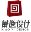 杭州萧逸装饰设计工程有限公司