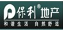 广州富利建筑安装工程有限公司
