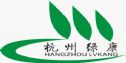 杭州绿康环保装饰有限公司